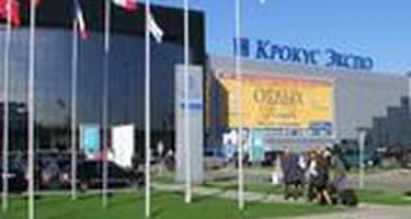 Количество посетителей выставки «Отдых/Leisure-2010» выросло на 40% Количество посетителей выставки «Отдых/Leisure-2010» выросло на 40%