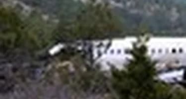 В Ботване в авиакатастрофе погибли туристы из Европы В Ботване в авиакатастрофе погибли туристы из Европы