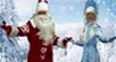 Резиденцию Деда Мороза в Великом Устюге в новом году посетит 35 тыс. туристов Резиденцию Деда Мороза в Великом Устюге в новом году посетит 35 тыс. туристов