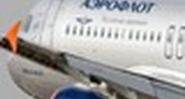 «Аэрофлот» может поменять альянс «Аэрофлот» может поменять альянс