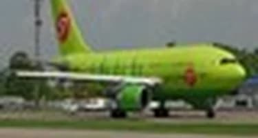 S7 Airlines увеличивает частоту полетов в Киев S7 Airlines увеличивает частоту полетов в Киев