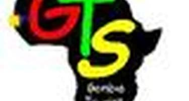 Гамбия старается решить проблему нехватки туристов Гамбия старается решить проблему нехватки туристов