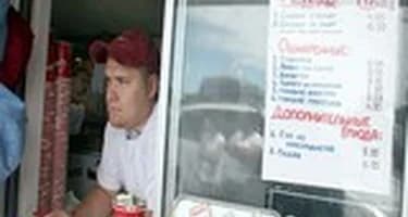 Здесь русский дух, здесь Русью пахнет… Европа переходит на кириллицу Здесь русский дух, здесь Русью пахнет… Европа переходит на кириллицу