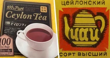 Отправляемся за сувенирами на Шри-Ланке: в поисках цейлонского чая - аромат солнца в каждой чашке Отправляемся за сувенирами на Шри-Ланке: в поисках цейлонского чая - аромат солнца в каждой чашке