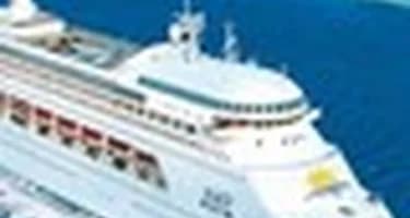 «P&O Cruises» запускает первый круиз в Папуа-Новую Гвинею «P&O Cruises» запускает первый круиз в Папуа-Новую Гвинею
