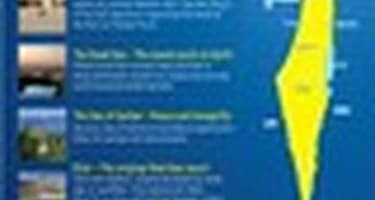 Великобритания со скандалом прикрыла израильскую туристическую рекламу Великобритания со скандалом прикрыла израильскую туристическую рекламу