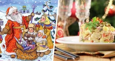 Каникулы по-русски: где встретить Новый год в России? Каникулы по-русски: где встретить Новый год в России?