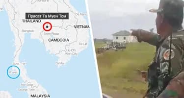 Таиланд вступил в войну: начались бомбардировки авиацией и артобстрелы, российским релокантам «опять страну менять» Таиланд вступил в войну: начались бомбардировки авиацией и артобстрелы, российским релокантам «опять страну менять»