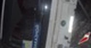 Туристический автобус с детьми два раза перевернулся на подъезде к Великому Устюгу Туристический автобус с детьми два раза перевернулся на подъезде к Великому Устюгу