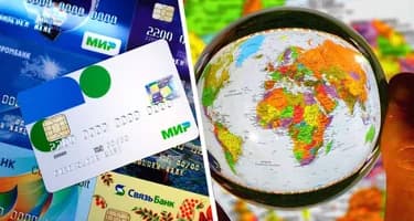 В пяти популярных у россиян странах отключили систему денежных переводов В пяти популярных у россиян странах отключили систему денежных переводов