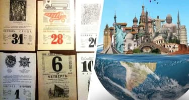 Россия вошла в топ-25 стран с наибольшим количеством оплачиваемых дней отпуска и госпраздников Россия вошла в топ-25 стран с наибольшим количеством оплачиваемых дней отпуска и госпраздников