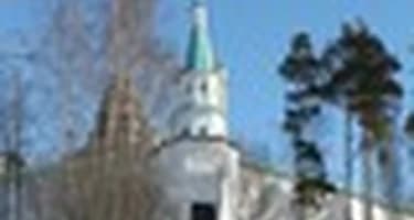 Новый Иерусалим привлекает туристов развлекательными программами Новый Иерусалим привлекает туристов развлекательными программами