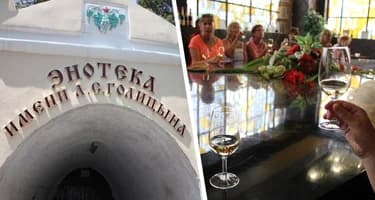 Прогулка по пляжам Крыма: Новый Свет – шампанские брызги и царские тропы Прогулка по пляжам Крыма: Новый Свет – шампанские брызги и царские тропы