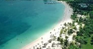 Рейс из Москвы на Ямайку предлагают закольцевать с Кубой Рейс из Москвы на Ямайку предлагают закольцевать с Кубой