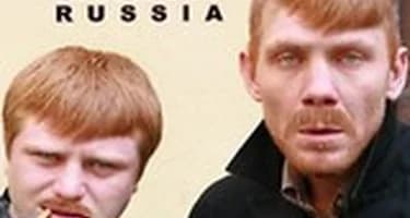 Понаехали тут… На Россию навесили ярлык недружелюбной к туристам страны Понаехали тут… На Россию навесили ярлык недружелюбной к туристам страны