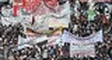 Забастовка в Греции закрыла туристам доступ к археологическим памятникам страны Забастовка в Греции закрыла туристам доступ к археологическим памятникам страны