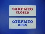 Для турагентств предложено ввести фингарантии, а недобросовестных турагентов законодательно отстранять от профессии Для турагентств предложено ввести фингарантии, а недобросовестных турагентов законодательно отстранять от профессии