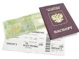 Электронный билет стал бланком строгой отчетности Электронный билет стал бланком строгой отчетности