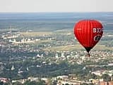 Самые необычные фото городов мира в конкурсе на лучшее фотопутешествие. Приз – модная электронная фоторамка Самые необычные фото городов мира в конкурсе на лучшее фотопутешествие. Приз – модная электронная фоторамка