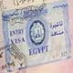 Египет ужесточает визовый режим для туристов Египет ужесточает визовый режим для туристов