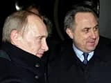 Путин пообещал Ланте выдать кредит Путин пообещал Ланте выдать кредит
