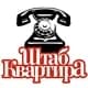 Центр напряженности с туристами Ланты переместился из Паттайи на Пхукет Центр напряженности с туристами Ланты переместился из Паттайи на Пхукет