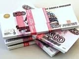 Ингосстрах начнет выплачивать компенсации туристам Ланты в начале марта Ингосстрах начнет выплачивать компенсации туристам Ланты в начале марта