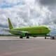 S7 Airlines объявила о возобновлении рейсов в Таиланд S7 Airlines объявила о возобновлении рейсов в Таиланд