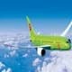S7 Airlines возобновляет сезонные рейсы в Таиланд S7 Airlines возобновляет сезонные рейсы в Таиланд