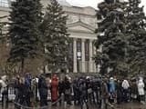Музеи Москвы поднимают цены на 30%, туроператоры ожидают падения спроса на туры в столицу Музеи Москвы поднимают цены на 30%, туроператоры ожидают падения спроса на туры в столицу