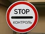 Государственный турпоток переориентируют с зарубежных курортов на внутренние Государственный турпоток переориентируют с зарубежных курортов на внутренние