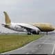 GulfAir открыла регулярное воздушное сообщение между Москвой и Бахрейном GulfAir открыла регулярное воздушное сообщение между Москвой и Бахрейном