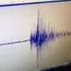 На курортах Краснодарского края произошло землетрясение На курортах Краснодарского края произошло землетрясение