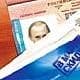 ФАС проверит, выписывало ли турагентство турпутевку Путину ФАС проверит, выписывало ли турагентство турпутевку Путину