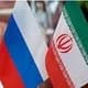 Иран не исключил возможность отмены виз для российских туристов Иран не исключил возможность отмены виз для российских туристов