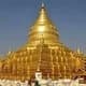 Мьянма запретила туристам подниматься на пагоды Багана из-за непристойного поведения  Мьянма запретила туристам подниматься на пагоды Багана из-за непристойного поведения