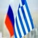 Ростуризм обратил внимание российских туристов на Грецию Ростуризм обратил внимание российских туристов на Грецию
