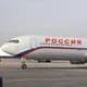 «Россия» расширяет маршрутную сеть из аэропорта Внуково «Россия» расширяет маршрутную сеть из аэропорта Внуково