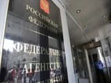 Ростуризм заявил, а потом опроверг: «Египет и Турцию не откроют в 2016 году» Ростуризм заявил, а потом опроверг: «Египет и Турцию не откроют в 2016 году»