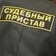 В Кемерово приставы задержали экс-директора турфирмы, которая год скрывалась в Турции В Кемерово приставы задержали экс-директора турфирмы, которая год скрывалась в Турции
