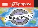 «Турпром» запускает новый сайт «Турпром» запускает новый сайт