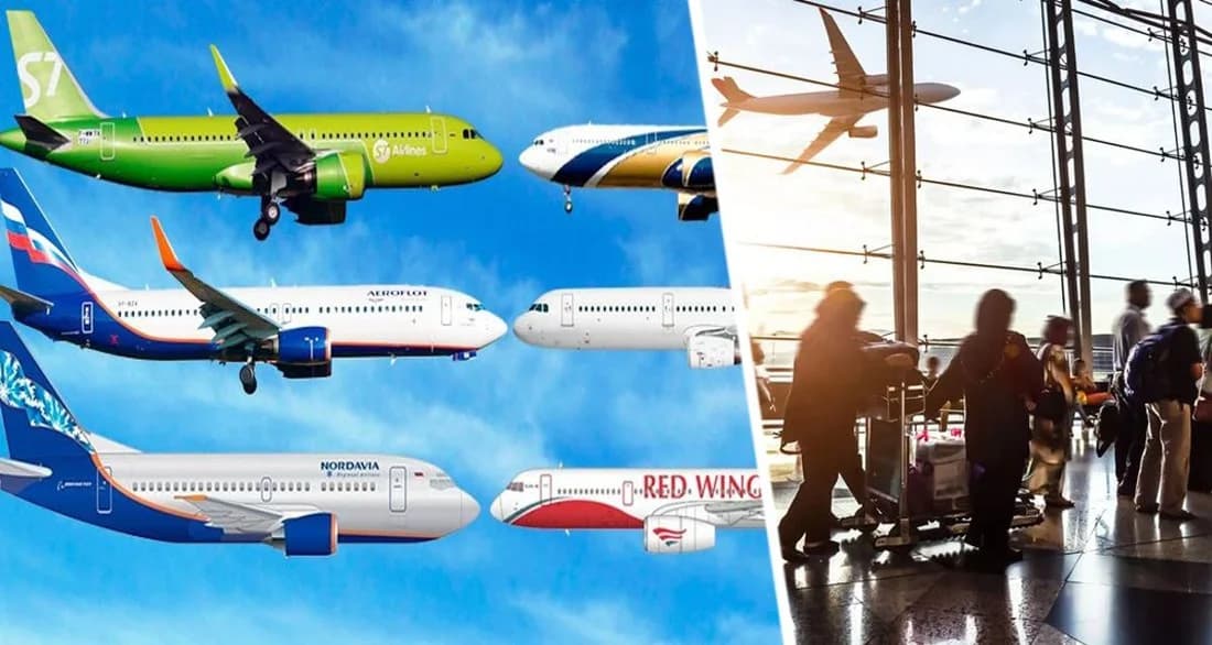 Названы 3 зарубежных города, куда чаще всего поедут россияне в этом феврале Названы 3 зарубежных города, куда чаще всего поедут россияне в этом феврале