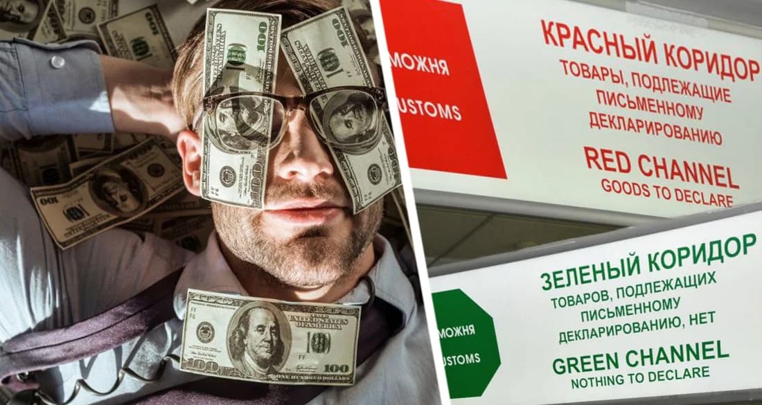 Реальный срок и конфискация: российский турист попал в беду, нарушив таможенные правила Реальный срок и конфискация: российский турист попал в беду, нарушив таможенные правила