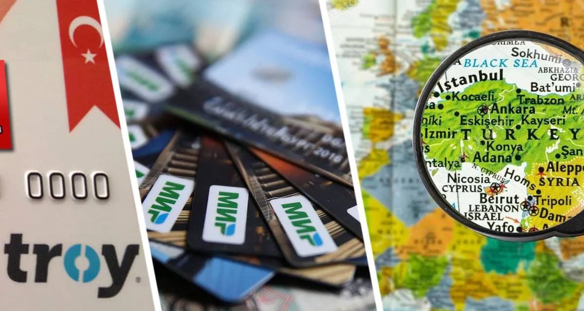 Турецкий сервис потерпел фиаско в кошельках российских туристов Турецкий сервис потерпел фиаско в кошельках российских туристов