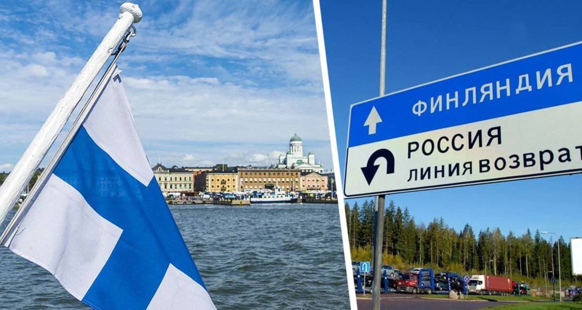 Почти 1 миллион россиян пересекли границу Финляндии, взволновав власти Почти 1 миллион россиян пересекли границу Финляндии, взволновав власти