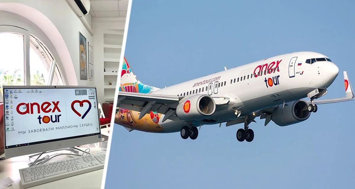 Анекс сообщил своим туристам о «нелегком выборе» на зимний период Анекс сообщил своим туристам о «нелегком выборе» на зимний период