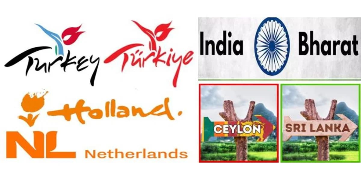 Вслед за Турцией ещё одна популярная у россиян страна изменила своё название Вслед за Турцией ещё одна популярная у россиян страна изменила своё название