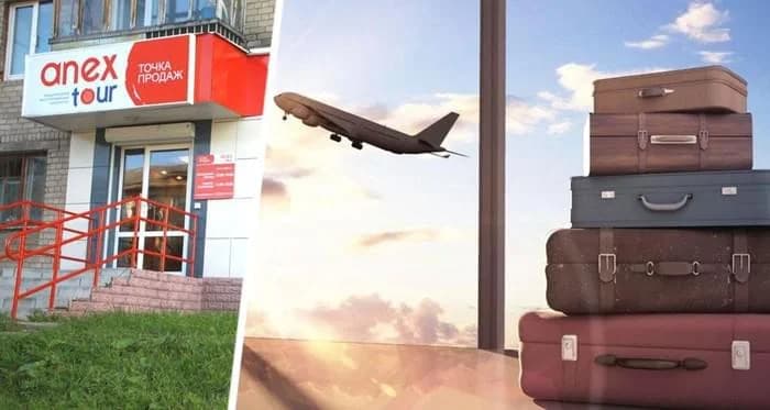 Anex заявил о запрете брать туристам в ручную кладь ряд вещей при перелете в Египет, Таиланд, Шри-Ланку и ОАЭ Anex заявил о запрете брать туристам в ручную кладь ряд вещей при перелете в Египет, Таиланд, Шри-Ланку и ОАЭ