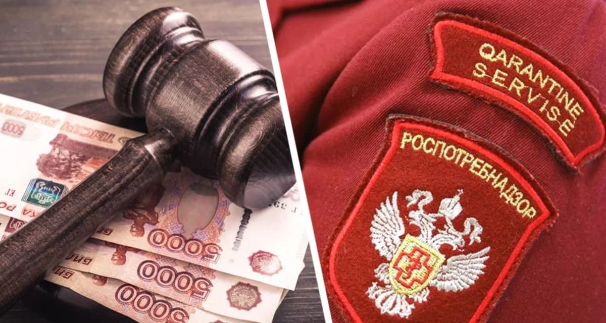 «Мальдивы» вышли боком: блогер заплатил за запрещенную рекламу крупный штраф «Мальдивы» вышли боком: блогер заплатил за запрещенную рекламу крупный штраф