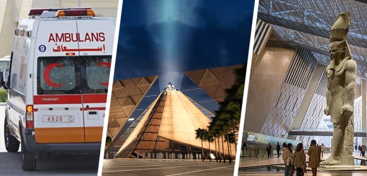 Открытие Большого Египетского музея: Планы эвакуации и готовность больниц к приёму туристов Открытие Большого Египетского музея: Планы эвакуации и готовность больниц к приёму туристов